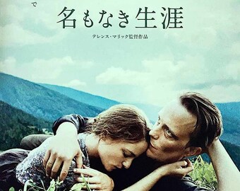 A Hidden Life | Terrence Malick, August Diehl, Valerie Pachner | 2020 original print | Japanese chirashi film poster