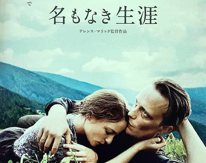 A Hidden Life | American Cinema, Terrence Malick, August Diehl | 2020 original print | Japanese chirashi film flyer