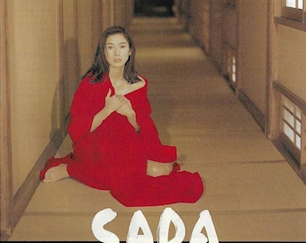 Sada | 90s Japan Cinema, Hiromi Kuroki, Nobuhiko Obayashi | 1998 original print | Japanese chirashi film flyer