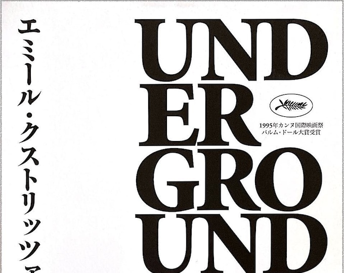 Underground (C) | 90s Yugoslavian Classic, Emir Kusturica | 2011 print | Japanese chirashi film flyer