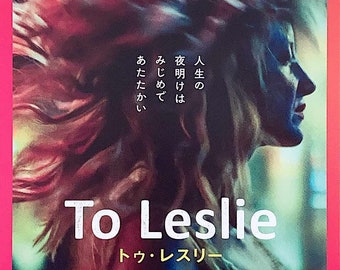 To Leslie | American Independent Cinema, Andrea Riseborough | 2023 original print | Japanese chirashi film poster