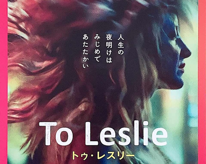 To Leslie | American Independent Cinema, Andrea Riseborough | 2023 original print | Japanese chirashi film flyer