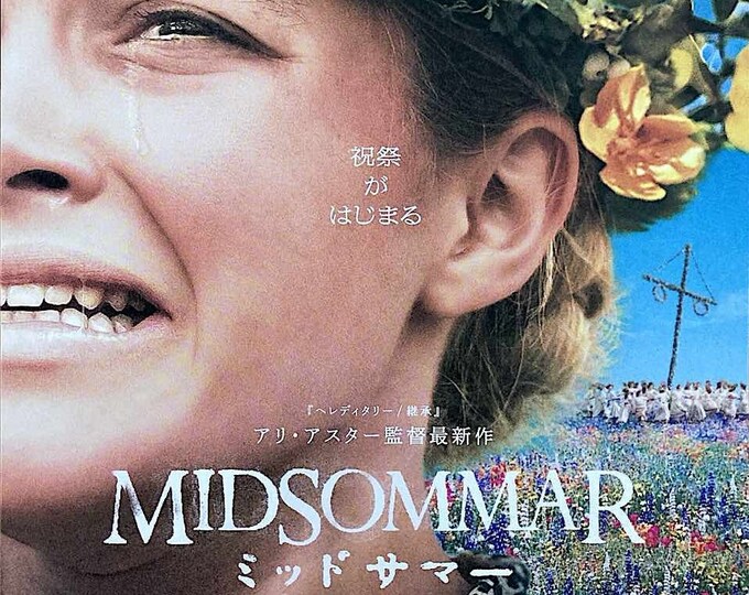 Midsommar | A24 Scandi Folk Horror, Florence Pugh, Ari Aster | 2020 print | Japanese chirashi film flyer