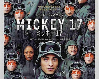 Mickey 17 | American Cinema, Bong Joon Ho, Robert Pattinson | 2025 original print | Japanese chirashi film flyer