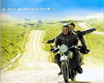 Motorcycle Diaries (B) | Gael Garcia Bernal, Rodrigo de la Serna | 2004 original print | Japanese chirashi film poster