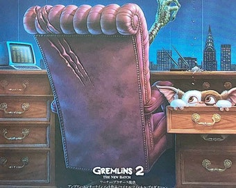 Gremlins 2 (A) | 90s Cult Sci-fi, Joe Dante | 1990 original print | vintage Japanese chirashi film poster