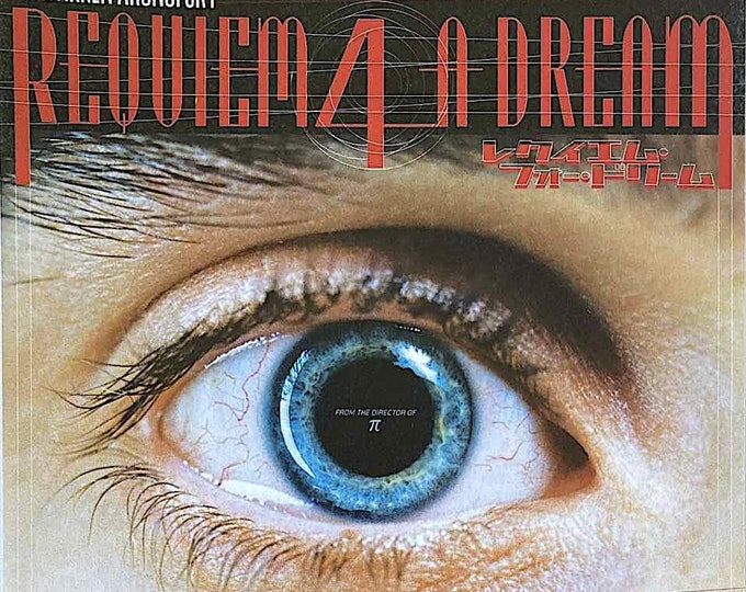 Requiem for a Dream (A) | Cult Classic, Darren Aronofsky | 2001 original print | Japanese chirashi film flyer