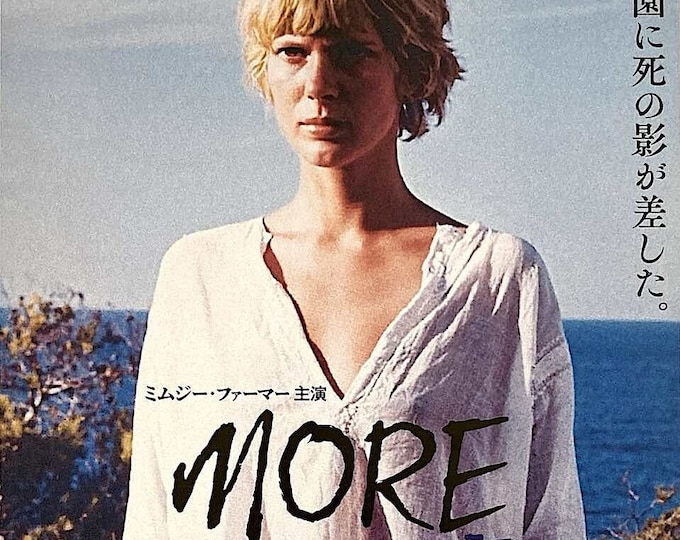 More | 60s German Classic, Barbet Schroeder, Mimsy Farmer | 2021 print | Japanese chirashi film flyer