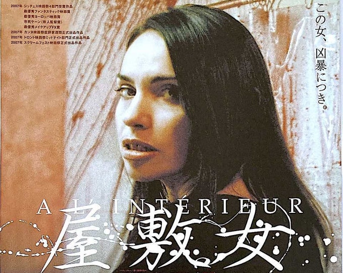 Inside (A) | French Horror, Béatrice Dalle, Alysson Paradis | 2008 original print | Japanese chirashi film flyer