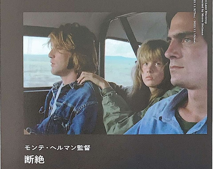Two-Lane Blacktop (D) | 70s Cult Classic, Monte Hellman, James Taylor | 2022 print | Japanese chirashi film flyer