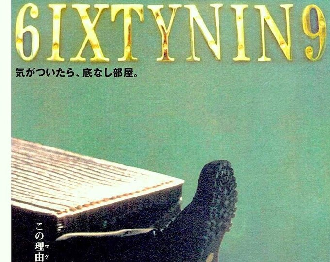 6ixtynin9 (B) | Thai Cinema, Pen-ek Ratanaruang | 2000 original print | Japanese chirashi film flyer
