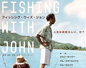 Fishing with John (B) | 90s Cult Series, John Lurie, Jim Jarmusch | 2007 print | Japanese chirashi film poster