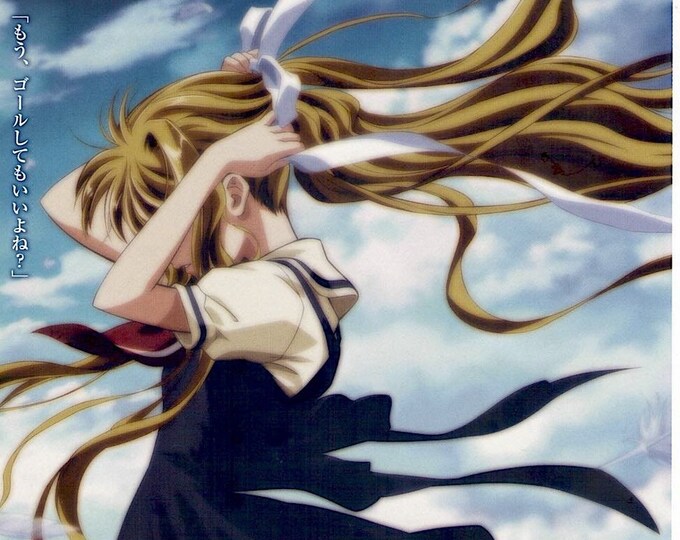 Air: The Motion Picture | Japan Anime, Osamu Dezaki | 2005 original print | Japanese chirashi film flyers