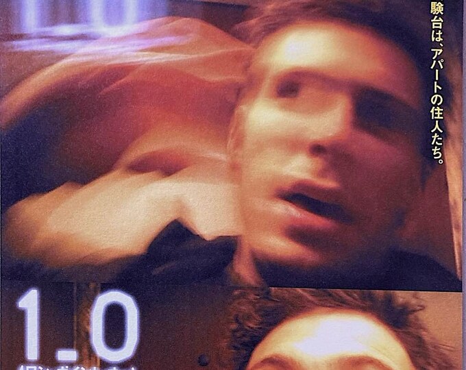 One Point O | American Cinema, Jeremy Sisto, Deborah Unger | 2005 original print | Japanese chirashi film flyer