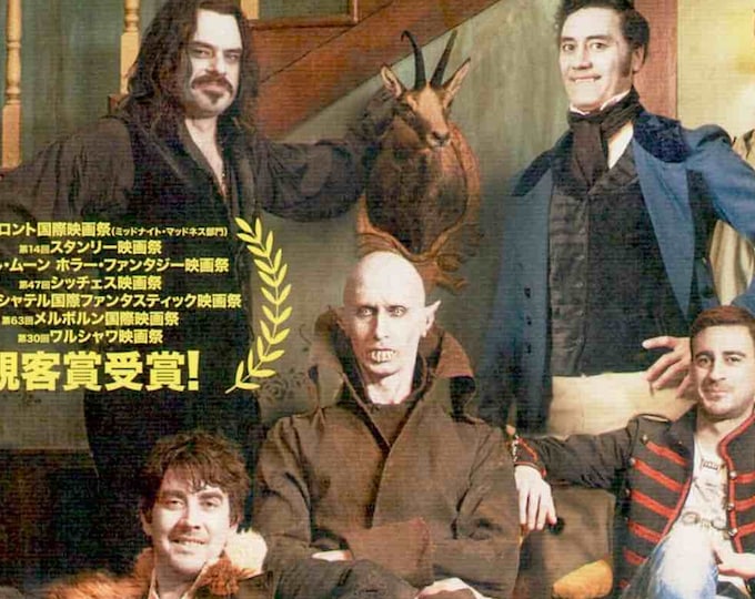 What We Do in the Shadows | Kiwi Horror Comedy, Jemaine Clement, Taika Waititi | 2015 original print | Japanese chirashi film flyer