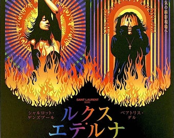 Lux Æterna (A) | French Cinema, Gaspar Noe, Charlotte Gainsbourg | 2020 original print | Japanese chirashi film flyer