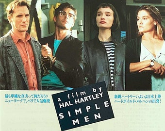 Simple Men | 90s Independent Classic, Hal Hartley, Bill Sage | 1992 original print | vintage Japanese chirashi film poster