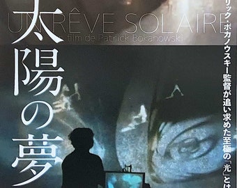 A Solar Dream | Art Cinema, Patrick Bokanowski | 2022 print | Japanese chirashi film flyer