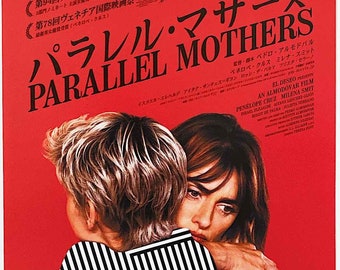 Parallel Mothers | Spanish Cinema, Penelope Cruz, Pedro Almodovar | 2022 original print | Japanese chirashi film poster