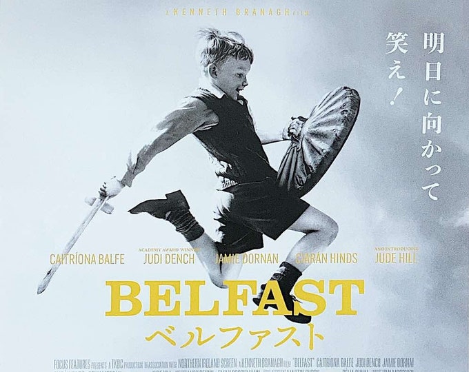 Belfast (B) | British Cinema, Kenneth Branagh, Jamie Dornan | 2022 original print | Japanese chirashi film flyer