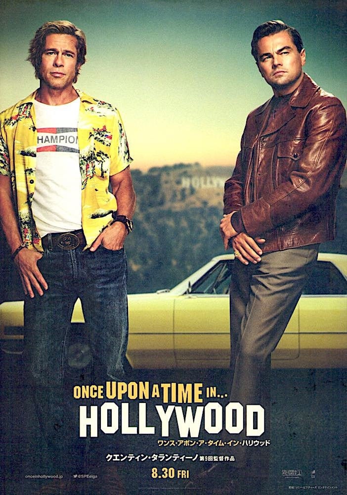 Once Upon a Time in Hollywood (A) | Brad Pitt, Leonardo DiCaprio | 2019