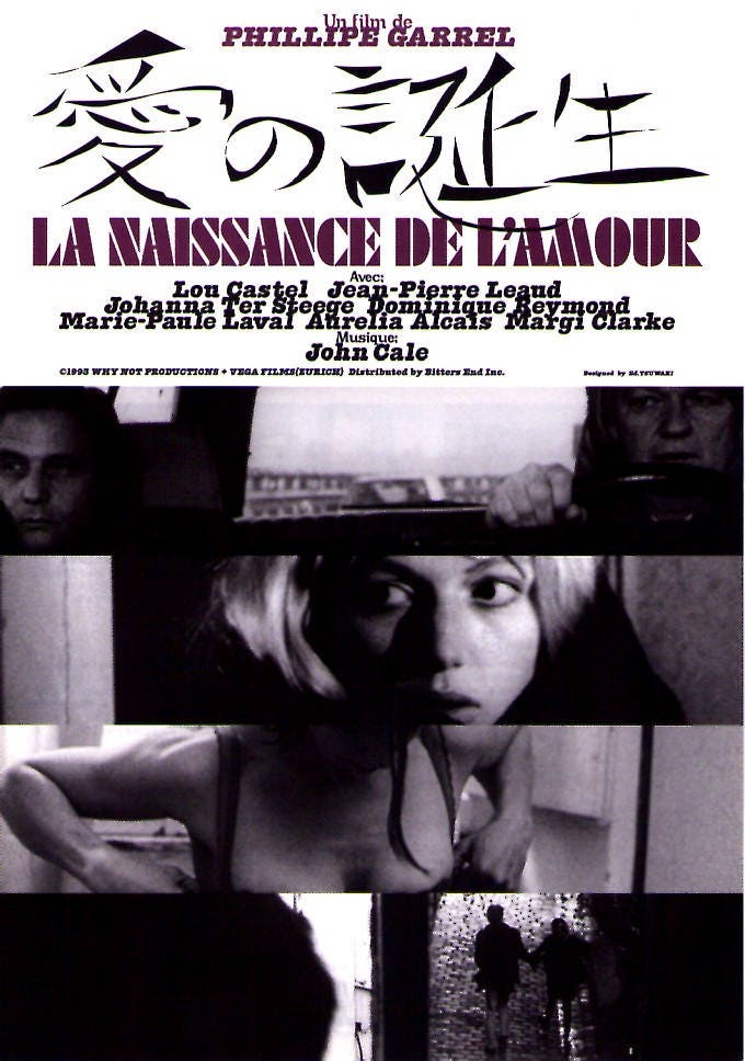 La Naissance De L Amour 90s French Cinema Philippe Garrel 1997 Original Print Vintage Japanese Chirashi Film Poster
