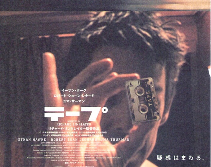 Tape (A) | Richard Linklater, Ethan Hawke, Uma Thurman | 2003 original print | Japanese chirashi film flyer
