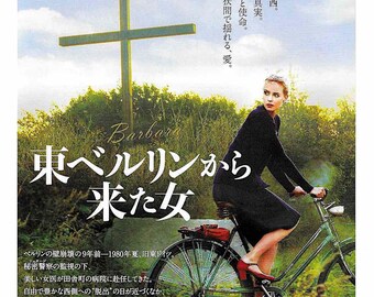 Barbara | German Cinema, Christian Petzold, Nina Hoss | 2013 original print | Japanese chirashi film flyer