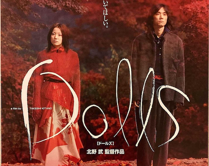 Dolls | Japan Cinema, Hidetoshi Nishijima, Takeshi Kitano | 2002 original print | Japanese chirashi film flyer