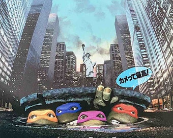 Teenage Mutant Ninja Turtles | 90s Cult Sci-fi, Steve Barron | 1991 original print | vintage Japanese chirashi film poster