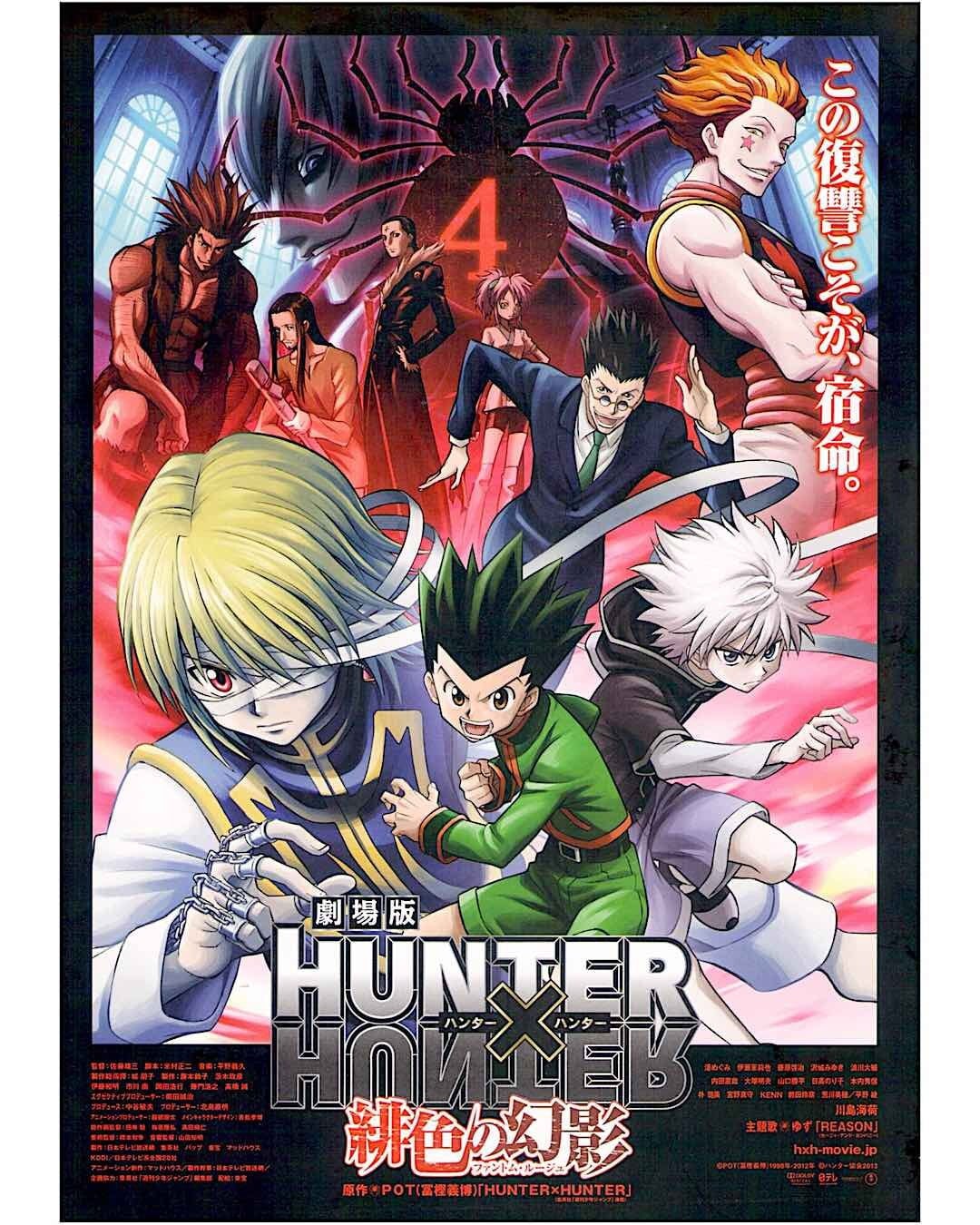 Hunter x Hunter: Phantom Rouge filme - assistir