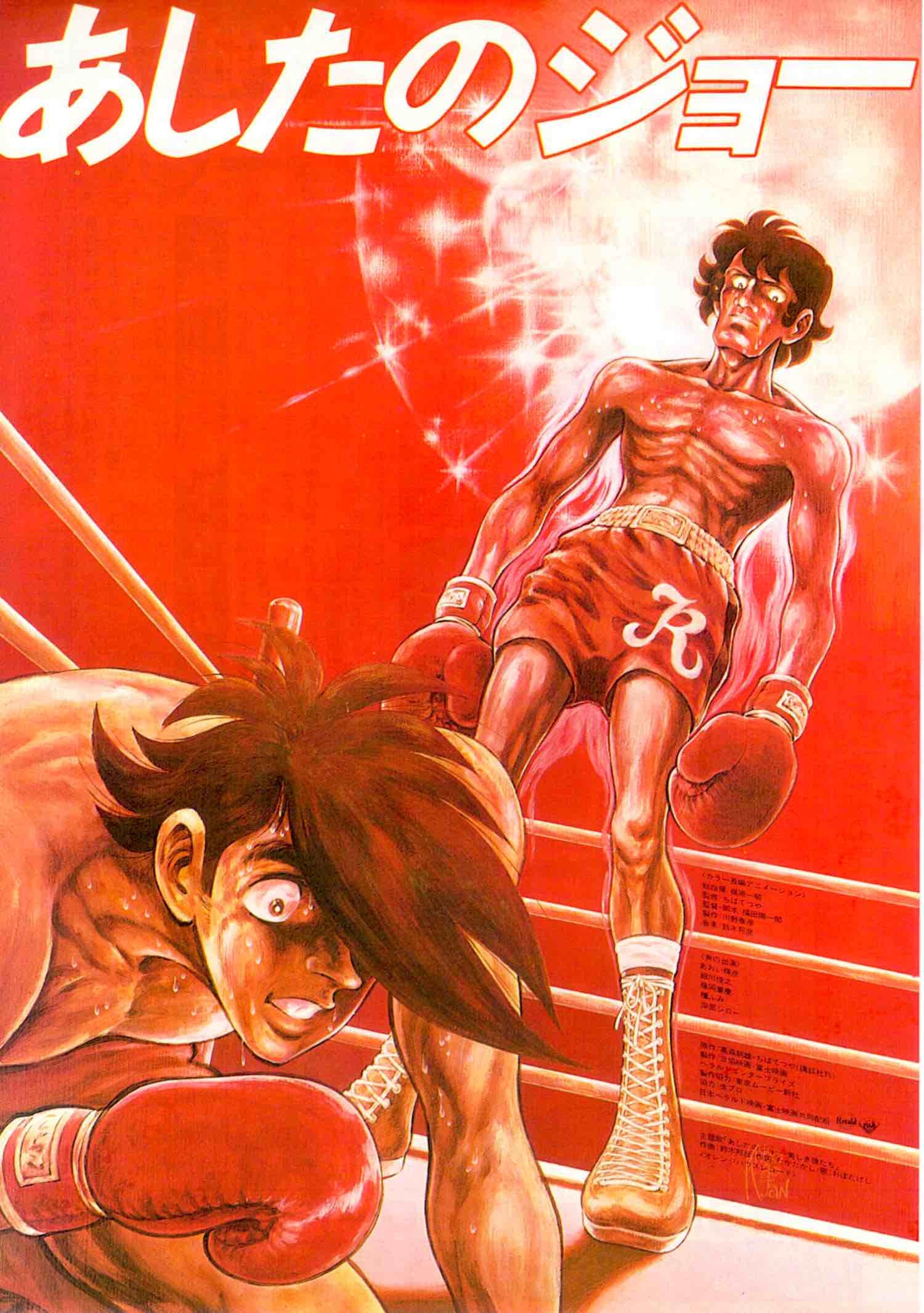 List of Every Boxing Anime, Ranked Best to Worst