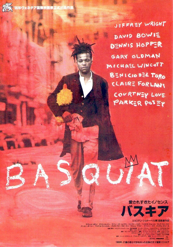 Basquiat 90s Classic Jeffrey Wright 1997 Original Print Vintage Japanese Chirashi Film Poster