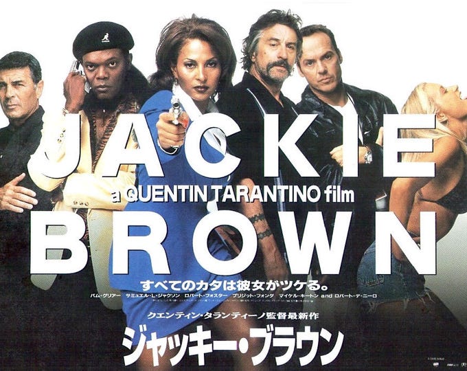 Jackie Brown | 90s American Cinema, Pam Grier, Quentin Tarantino | 1997 original print | vintage Japanese chirashi film flyer