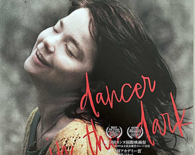 Dancer in the Dark (C) | Danish Cult Classic, Lars von Trier, Björk | 2021 print, gatefold | Japanese chirashi film flyer