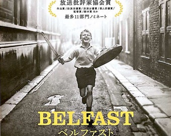 Belfast (A) | British Cinema, Kenneth Branagh, Jamie Dornan | 2022 original print | Japanese chirashi film flyer