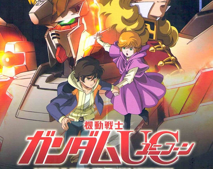 Mobile Suit Gundam Unicorn Episode 1 | Classic Anime Series | 2010 original print | Japanese chirashi film flyer