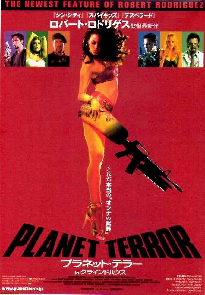 Adult Pictures - Tarantino influenced by asian film called Gentlemens club for pantyhose legs