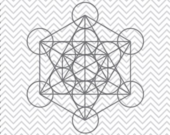 May include: A black and white geometric design with overlapping circles and lines forming a complex pattern. The design is reminiscent of a sacred geometry symbol.