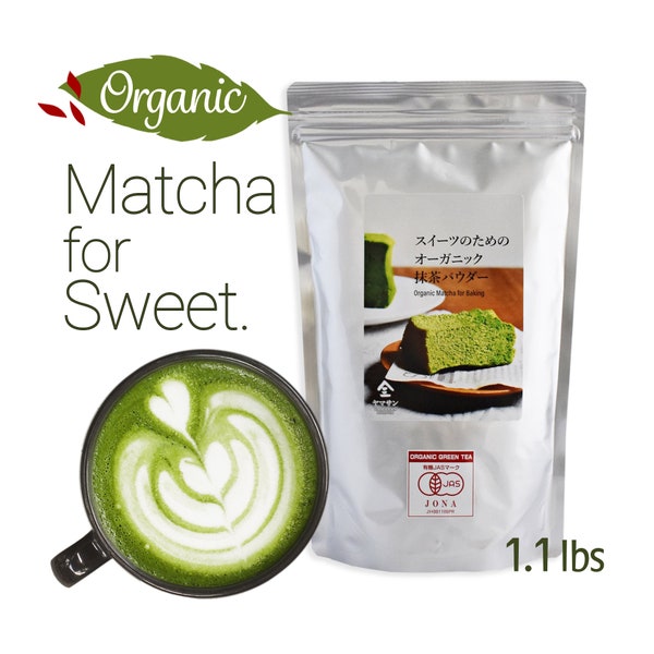 Té Kyoto Uji Té verde Matcha orgánico japonés a gran escala Bebida de panadería en polvo 500 g CHAGANJU / 【Envío gratis】 ¡Tamaño para uso comercial!