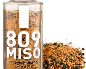 Japanese Miso Sprinkling Furikake, Rich Red Miso Seasoning with Dried Bonito Flakes and Black Sesame (45g) [YAMASAN]