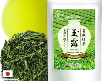 Organic Green Tea Gyokuro Japanese Shade Grown Loose Leaf Green Tea,ASAHINA Single Estate Tea 50g [YAMASAN]