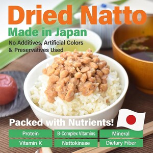 Japanese Natto Fermented Soybean, Freeze-Dried Natto Beans 2Bags140g 2.4ozx2Bags From Japan Kyoto YAMASAN image 2