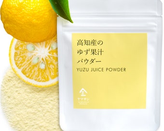 Yuzu Juice Powder 40g- Refreshing Yuzu Aroma,Toppings for Cooking【YAMASAN】