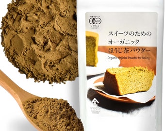 Hojicha Powder Organic Roasted green tea Baking powder latte powder Japan (100g) [YAMASAN]