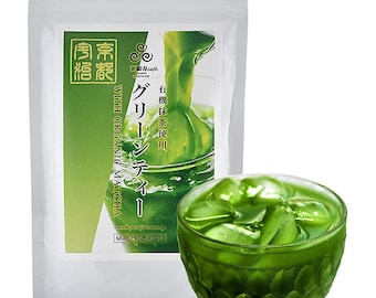 Matcha Green Tea Powder with Sugar Added Sweet JAPAN FREE SHIPPING 200g Chaganju