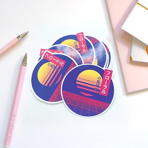 Vaporwave Sunset - 2 Inch Glossy Sticker
