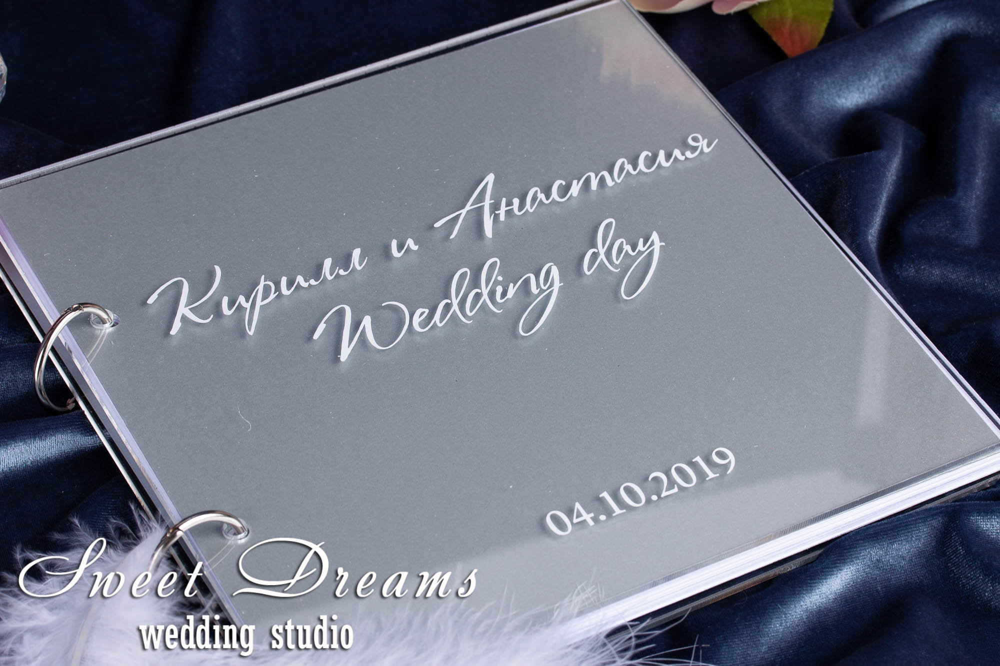 Acrylic wedding guest book Clear wedding guest book Party Etsy