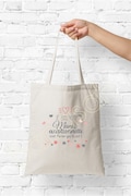 Personalized tote bag, shopping bag, Available for Grandma, Mom, Godmother, Tata, Nanny, Mistress ... product logo