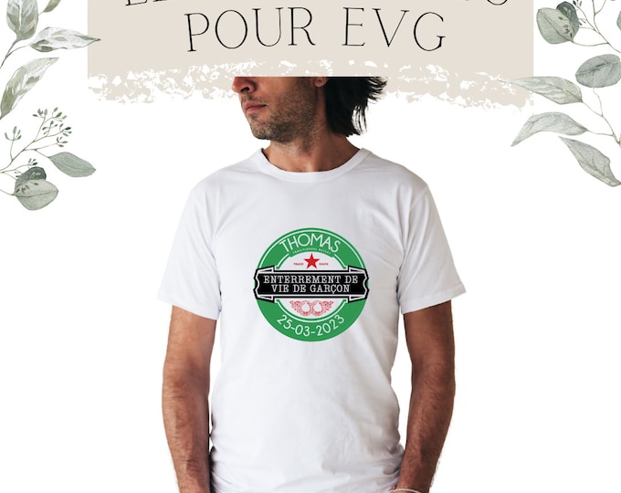 Cotton t-shirt for EVG with the first name! witness wedding gift Bachelor party